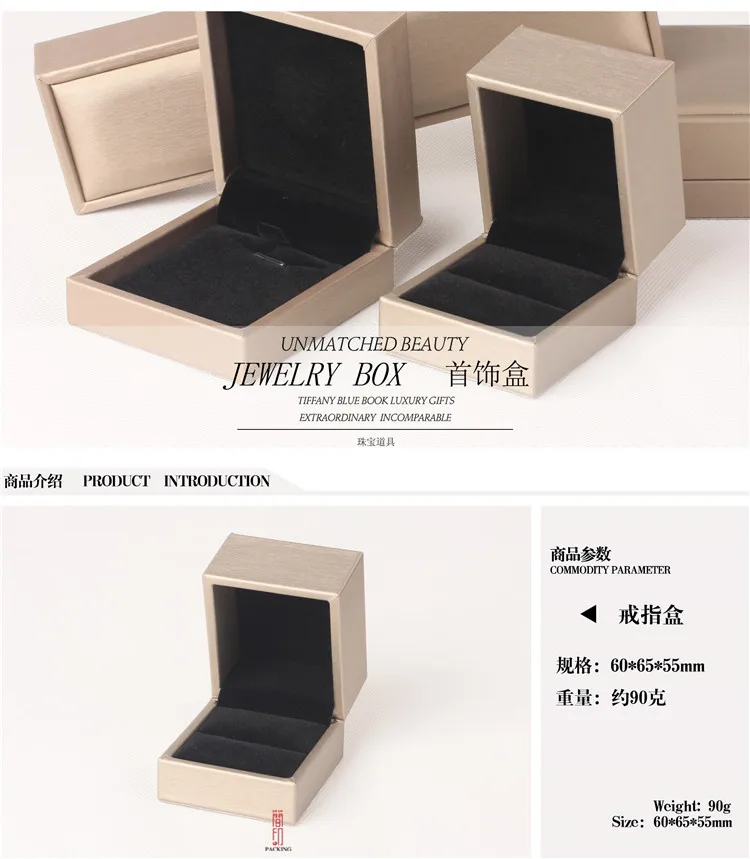 商品展示2a