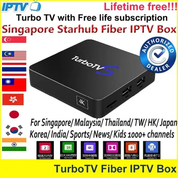 Singapore Starhub Fiber Turbo TV IPTV box SG Malaysia China HK TW Korea Indian Thailand Japan Sports live Channels 2019 new 
Singapore Starhub Fiber Turbo TV IPTV box SG Malaysia China HK TW Korea Indian Thailand Japan Sports live Channels 2019 new