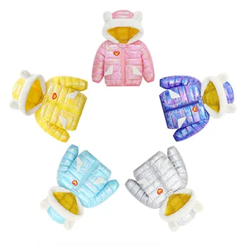 Children's Down Cotton Jacket 2020 Autumn Winter New Boys Cartoon Cotton Jacket Girls Bear Ear Cotton Coat Kids Short Baby Coat
Children's Down Cotton Jacket 2020 Autumn Winter New Boys Cartoon Cotton Jacket Girls Bear Ear Cotton Coat Kids Short Baby Coat
