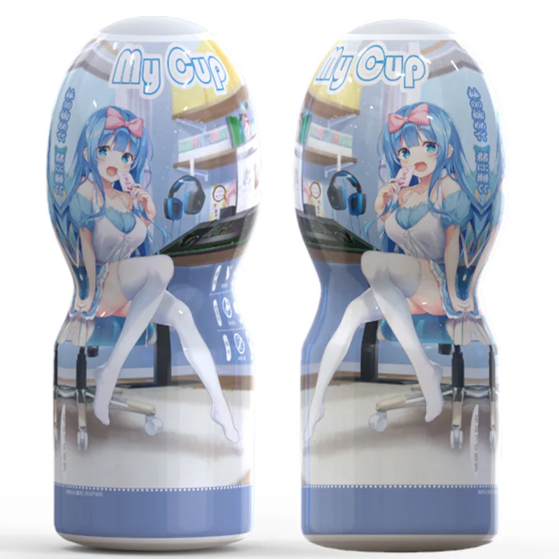 Аниме Мастурбатор