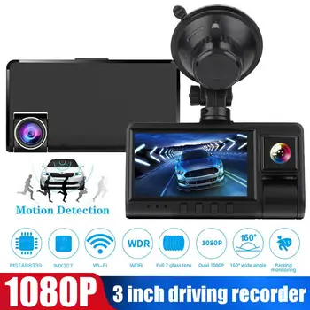Portable Dash Cam 3Inch 1080P HD Loop Recording Motion Detection Driving Recorder Universal Car Camera
Portable Dash Cam 3Inch 1080P HD Loop Recording Motion Detection Driving Recorder Universal Car Camera