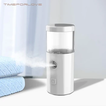 Portable Nano Mist Sprayer 40ML Mini Facial Steamer Professional Nanomister Vaporizador Handheld Face Humidifier Woman Skin Care
Portable Nano Mist Sprayer 40ML Mini Facial Steamer Professional Nanomister Vaporizador Handheld Face Humidifier Woman Skin Care