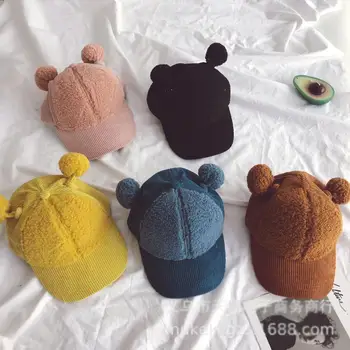 Ears Warm Kids Baby Winter Hats for Kids Children Knitted Baby Boy Cap Kids Baby Girls Hat Baby Bonnet Wholesale 
Ears Warm Kids Baby Winter Hats for Kids Children Knitted Baby Boy Cap Kids Baby Girls Hat Baby Bonnet Wholesale