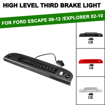 Car Additional High Brake Stop Light Third High Mount Warning Turn Signal LED Lamp For Ford Escape Explorer For Mercury
Car Additional High Brake Stop Light Third High Mount Warning Turn Signal LED Lamp For Ford Escape Explorer For Mercury