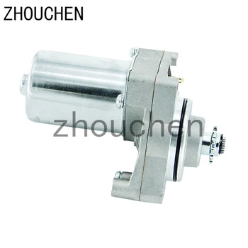 Universal Upper Style 12 Teeth Motorcycle Starter Fit For 50cc-125cc The Electric Engines Pit Dirt Bike ATV CQ-123-1
Universal Upper Style 12 Teeth Motorcycle Starter Fit For 50cc-125cc The Electric Engines Pit Dirt Bike ATV CQ-123-1