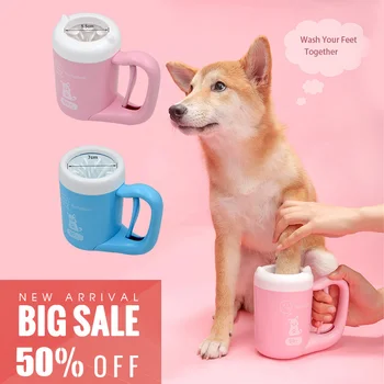 Pet Cat Dog Foot Automatic Rotation Cleaner Cup Soft Silicone Combs Portable Wash Clean Cup For Small Medium Big Dogs Grooming
Pet Cat Dog Foot Automatic Rotation Cleaner Cup Soft Silicone Combs Portable Wash Clean Cup For Small Medium Big Dogs Grooming
