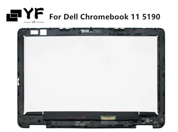 11.6'' LCD Display B116XAB01.2 Touch Panel Screen Glass Digitizer Assembly For Dell Chromebook 5000 11 5190 T0HJY K98FW
11.6'' LCD Display B116XAB01.2 Touch Panel Screen Glass Digitizer Assembly For Dell Chromebook 5000 11 5190 T0HJY K98FW