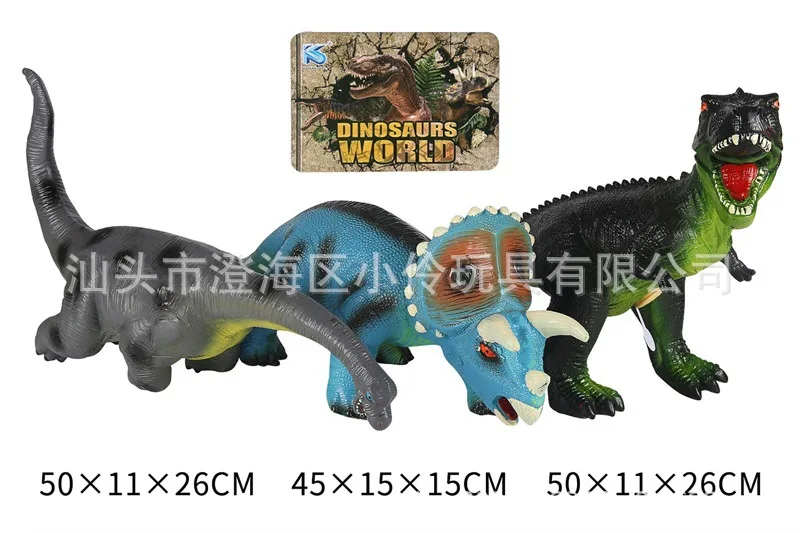New Style Sound Model Soft Silcone Dinosaur Boy Toy Vinyl T-Rex Children Ancient Animal Model
New Style Sound Model Soft Silcone Dinosaur Boy Toy Vinyl T-Rex Children Ancient Animal Model