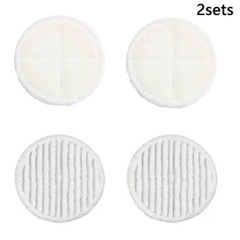 4x Microfibre Pads (2 Soft + 2 Scrubby) For Bissell 20522 SpinWave, 2131 Gentle Cleaning Of Sensitive Hardfloors
4x Microfibre Pads (2 Soft + 2 Scrubby) For Bissell 20522 SpinWave, 2131 Gentle Cleaning Of Sensitive Hardfloors