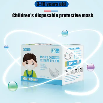3-10 Yeaar Old Children Mouth Mask Anti Dust Mask Activated Carbon Disposable Masks Non-woven 3 Layer Thick Dust-proof*3
3-10 Yeaar Old Children Mouth Mask Anti Dust Mask Activated Carbon Disposable Masks Non-woven 3 Layer Thick Dust-proof*3