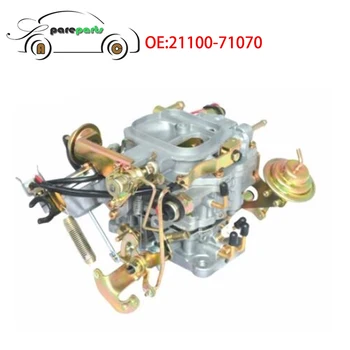 CARB CARBURETTER ASSY For TO YOTA 3Y/1Y Engine 21100-71070 OEM Quality 
CARB CARBURETTER ASSY For TO YOTA 3Y/1Y Engine 21100-71070 OEM Quality