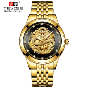 Chinese dragon pattern Mens Watches Top Brand Luxury Casual Automatic Mechanical Sports Wrist watch Stainless Steel Male Clock
Chinese dragon pattern Mens Watches Top Brand Luxury Casual Automatic Mechanical Sports Wrist watch Stainless Steel Male Clock