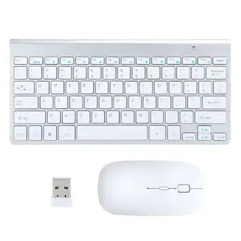 universal remote control universal remote 2 4G Wireless Keyboard Portable Ultra-Thin Keyboard Mouse Set for Desktop Laptop 
universal remote control universal remote 2 4G Wireless Keyboard Portable Ultra-Thin Keyboard Mouse Set for Desktop Laptop