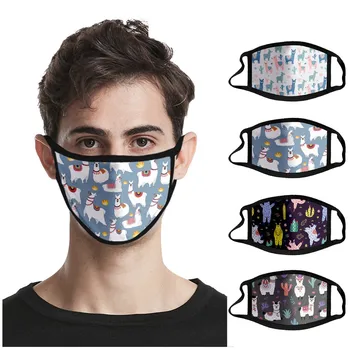 4PCS Printing Protection Mouth Masks for Dusts PM2.5 Washable Reusable Cotton Face Mask Washable Earloop Face Mask Mascarilla
4PCS Printing Protection Mouth Masks for Dusts PM2.5 Washable Reusable Cotton Face Mask Washable Earloop Face Mask Mascarilla
