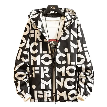 Plus Size Menswear Hip Pop Oversized Hunting Jacket for Men Casual Jacket for New Big and Tall Boy
Plus Size Menswear Hip Pop Oversized Hunting Jacket for Men Casual Jacket for New Big and Tall Boy