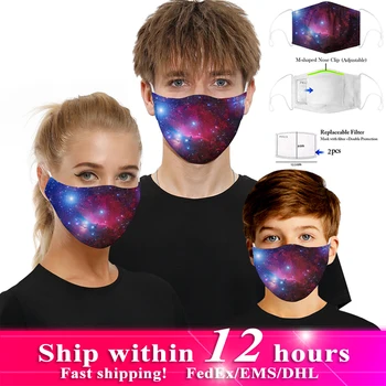 2pcs Size Adjustable Fashion 3D Digital Print Face Mask with 2pcs 5-layer Meltblown Non-woven Fabric Filter Adults Children Mask 
2pcs Size Adjustable Fashion 3D Digital Print Face Mask with 2pcs 5-layer Meltblown Non-woven Fabric Filter Adults Children Mask