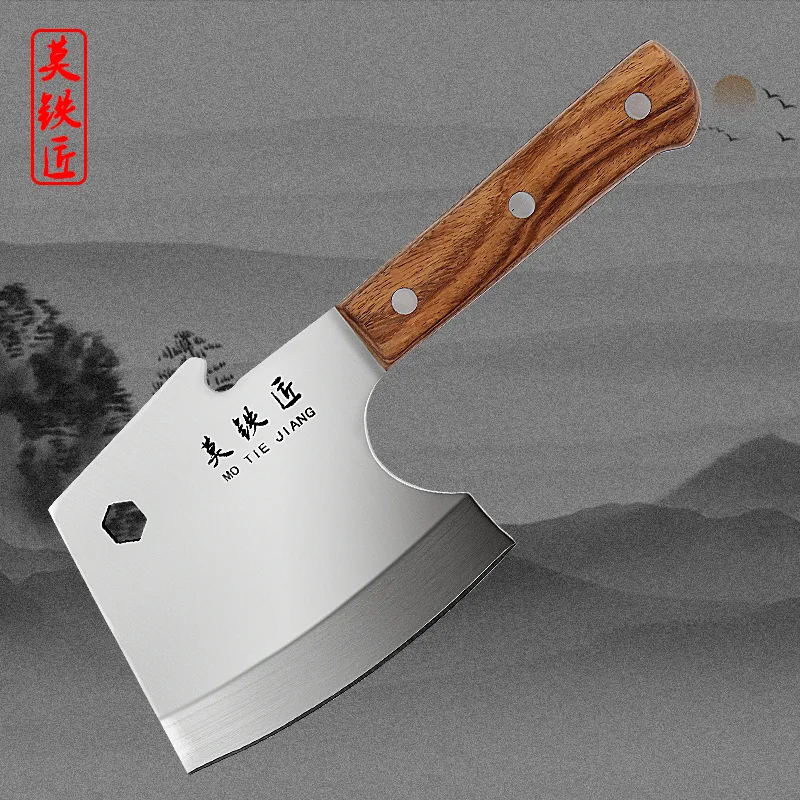 Ножи SHUOJI 4Cr14 для измельчения костей из нержавеющей стали высокой