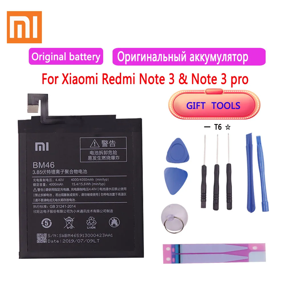 100% Original BM46 Replacement Battery 4050mAh For Xiaomi Redmi Note 3 Note3 Pro Note3 Redrice Authentic Phone Batteries
100% Original BM46 Replacement Battery 4050mAh For Xiaomi Redmi Note 3 Note3 Pro Note3 Redrice Authentic Phone Batteries