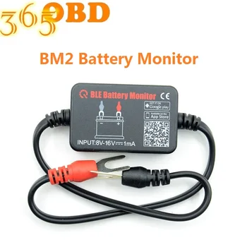 Car Battery Monitor Tester Bluetooth 12v Electric Circuit Tester for Android IOS Diagnostic Tool Automotive BM2 Battery Analyzer
Car Battery Monitor Tester Bluetooth 12v Electric Circuit Tester for Android IOS Diagnostic Tool Automotive BM2 Battery Analyzer