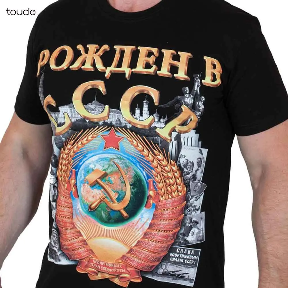 Мужская летняя футболка с круглым вырезом российским стандартом Путиным военным