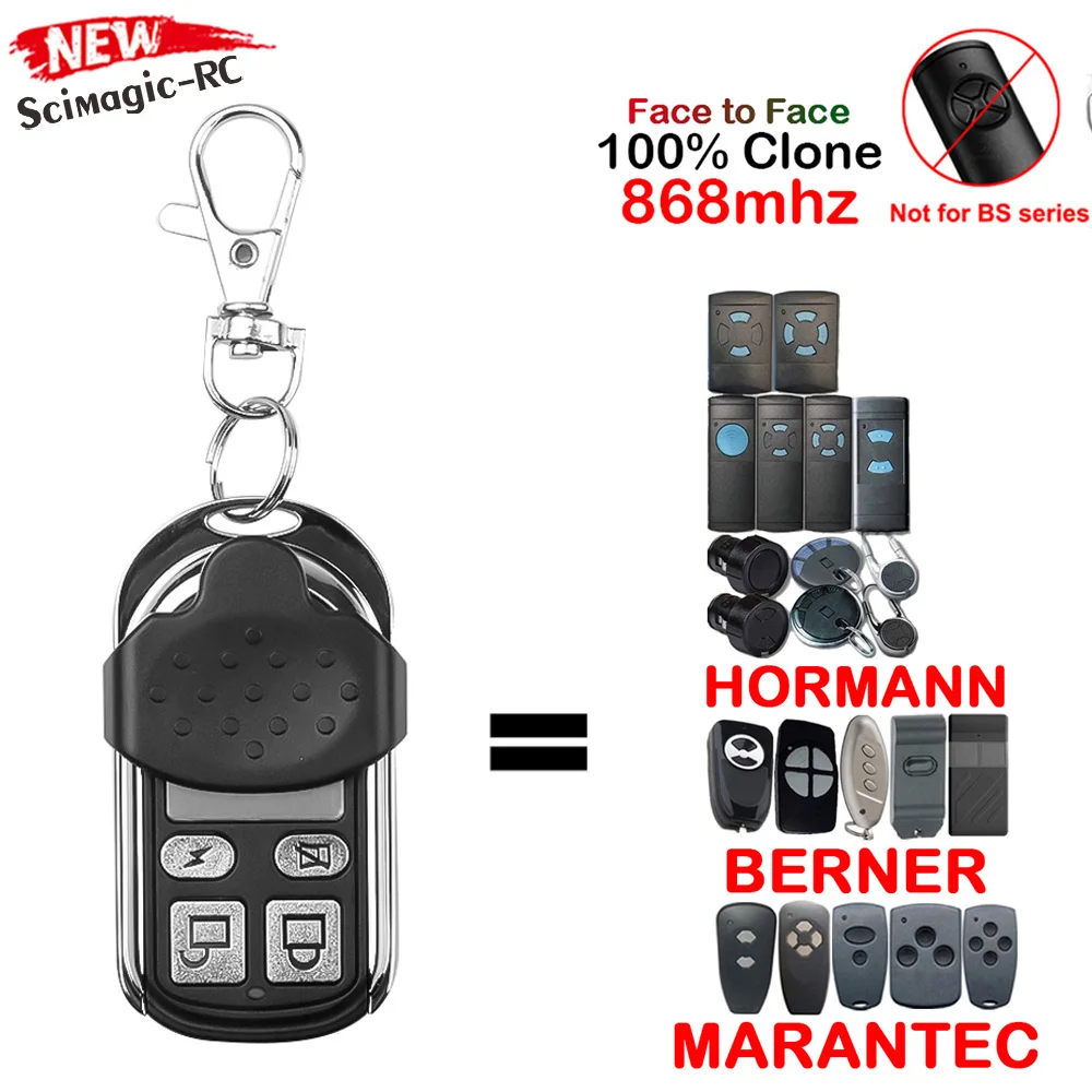 Пульт дистанционного управления HORMANN MARANTEC BERNER HSM2 HSE4 HSM4 868 МГц управление