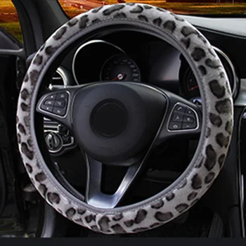 1pc Steering Wheel Cover Diameter 36-38CM Breathable Non-slip Plush Soft touching feeling Delicate
1pc Steering Wheel Cover Diameter 36-38CM Breathable Non-slip Plush Soft touching feeling Delicate