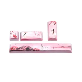 4 PCS PBT 5 Sides Dye-Subbed Spacebar 6.25U Cherry Profile Space Bar Keycap Keyboard Peking Opera Chinese style
4 PCS PBT 5 Sides Dye-Subbed Spacebar 6.25U Cherry Profile Space Bar Keycap Keyboard Peking Opera Chinese style