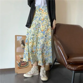 Summer 2020 New Design Sense Small Show Thin Medium Length Block Crotch High Waist A-line Skirt Women Floral Skirt
Summer 2020 New Design Sense Small Show Thin Medium Length Block Crotch High Waist A-line Skirt Women Floral Skirt