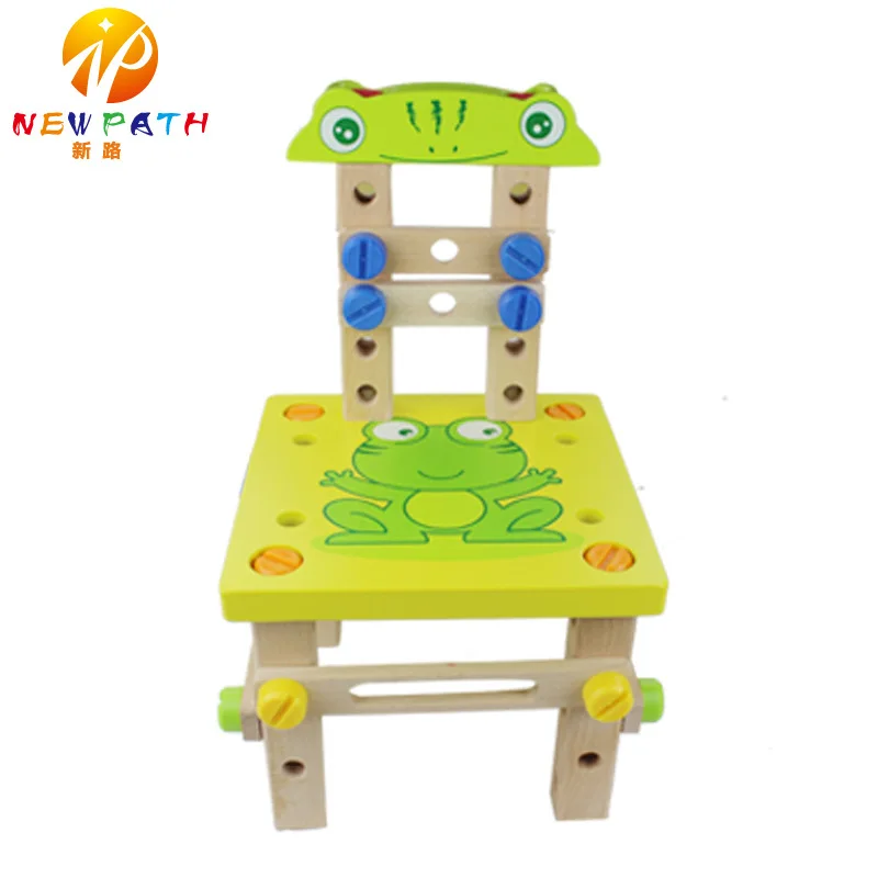 Multi-functional Children Nut Disassembly zu he yi Splicing Toys Luban Work Chair Assembled Building Blocks Educational Toy
Multi-functional Children Nut Disassembly zu he yi Splicing Toys Luban Work Chair Assembled Building Blocks Educational Toy