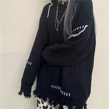 Drawstring Sweater Autumn And Winter New Korean Version Dark Wild Loose Loose Lazy Wind Hole Men And Women Couple Sweater
Drawstring Sweater Autumn And Winter New Korean Version Dark Wild Loose Loose Lazy Wind Hole Men And Women Couple Sweater