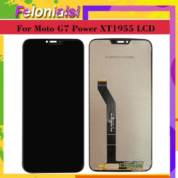 ORIGINAL 6.2" For Motorola Moto G7 Power XT1955 LCD Display Touch Screen Digitizer Sensor Complete LCD Assembly Monitor Module
ORIGINAL 6.2" For Motorola Moto G7 Power XT1955 LCD Display Touch Screen Digitizer Sensor Complete LCD Assembly Monitor Module