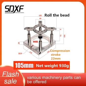 inner hole 105mm, engraving machine spindle motor fixing seat, automatic presser, leather floating presser seat, CNC table f
inner hole 105mm, engraving machine spindle motor fixing seat, automatic presser, leather floating presser seat, CNC table f