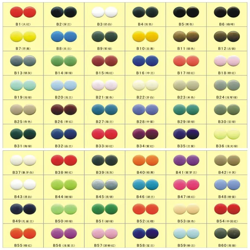 KAM Glossy Face T5 Round PLASTIC SNAPS FASTENER T5 RESIN SNAP BUTTONS ,100 Sets/Color , BB03
KAM Glossy Face T5 Round PLASTIC SNAPS FASTENER T5 RESIN SNAP BUTTONS ,100 Sets/Color , BB03