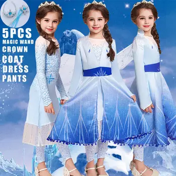 Summer Queen 2 Christmas Halloween Girls Dress Kids Clothes Carnival Girls Crystal Blue Long Sleeve Party Sequins Dress Costume
Summer Queen 2 Christmas Halloween Girls Dress Kids Clothes Carnival Girls Crystal Blue Long Sleeve Party Sequins Dress Costume