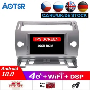 Android 10.0 Car DVD Player GPS Glonass Navi for Citroen C4 C-Triomphe C-Quatre 2005 2006 2007 2008 2009 Radio Android Auto unit
Android 10.0 Car DVD Player GPS Glonass Navi for Citroen C4 C-Triomphe C-Quatre 2005 2006 2007 2008 2009 Radio Android Auto unit