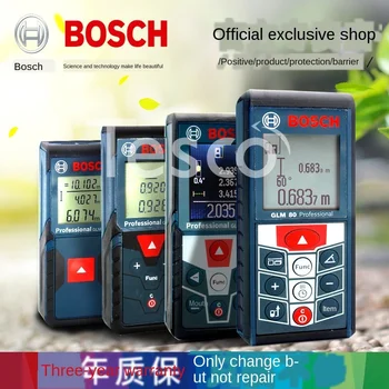 m80 measuring instrument high precision outdoor ruler infrared handheld electronic laser ranging ceremony
m80 measuring instrument high precision outdoor ruler infrared handheld electronic laser ranging ceremony