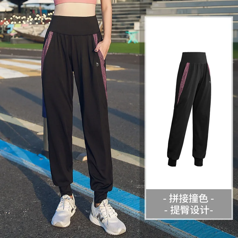 4XL Spring Women Sport Pant Loose Plus Size High Waist Quickly Dry Sweatpants Jogger Casual Running Training Gym Pant Sportswear
4XL Spring Women Sport Pant Loose Plus Size High Waist Quickly Dry Sweatpants Jogger Casual Running Training Gym Pant Sportswear