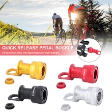 Litepro For Brompton mks Quick Release Pedal Holder Buckle Pedal Portable Frame Mounting Fixing Adapter Quick Release Base
Litepro For Brompton mks Quick Release Pedal Holder Buckle Pedal Portable Frame Mounting Fixing Adapter Quick Release Base