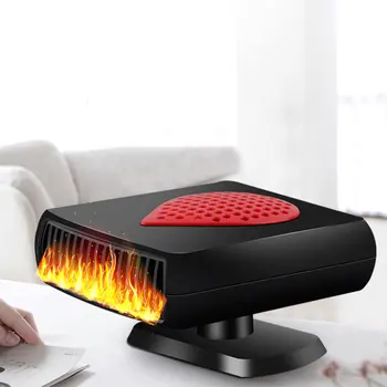 12V/24V 150W Portable Auto Car Heaters Defroster Electric Fan Windshield Air Cooler Fan Demister
12V/24V 150W Portable Auto Car Heaters Defroster Electric Fan Windshield Air Cooler Fan Demister