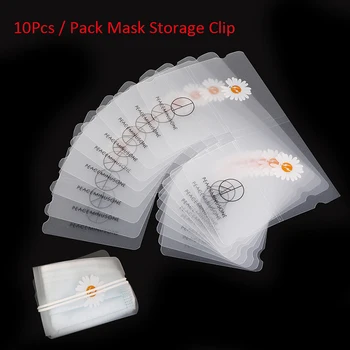 10pcs Mask Storage Clip Foldable Storage Manager Portable Mask Holder Mask Folder
10pcs Mask Storage Clip Foldable Storage Manager Portable Mask Holder Mask Folder