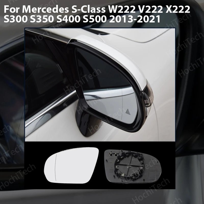 1pcs Electric Rearview Heated Mirror Glass Left & Right For Mercedes S-Class W222 V222 X222 S300 S350 S400 S500 2013-2021 
1pcs Electric Rearview Heated Mirror Glass Left & Right For Mercedes S-Class W222 V222 X222 S300 S350 S400 S500 2013-2021