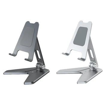 BONERUY Flodable Desktop Tablet Stand Adjustable Alloy Mobile Phone Tablet Holder Bracket for 4-12.9Inch Phone iPad
BONERUY Flodable Desktop Tablet Stand Adjustable Alloy Mobile Phone Tablet Holder Bracket for 4-12.9Inch Phone iPad