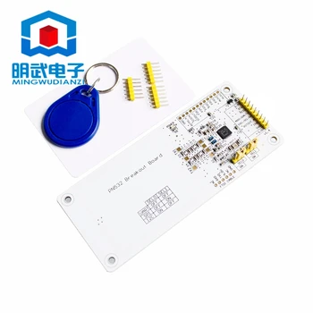 NFC development board/PN532 development board/RFID reader/NFC module
NFC development board/PN532 development board/RFID reader/NFC module