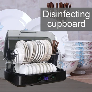 220V Vertical stainless steel drying machine disinfection cabinet household UV disinfection bowlware cabinet 350W
220V Vertical stainless steel drying machine disinfection cabinet household UV disinfection bowlware cabinet 350W