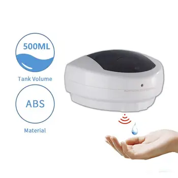 500ml Fully Automatic Intelligence Liquid Soap Dispenser Sensor Hands Free Touchless Sanitizer Dispenser Hand Wash Dispenser
500ml Fully Automatic Intelligence Liquid Soap Dispenser Sensor Hands Free Touchless Sanitizer Dispenser Hand Wash Dispenser