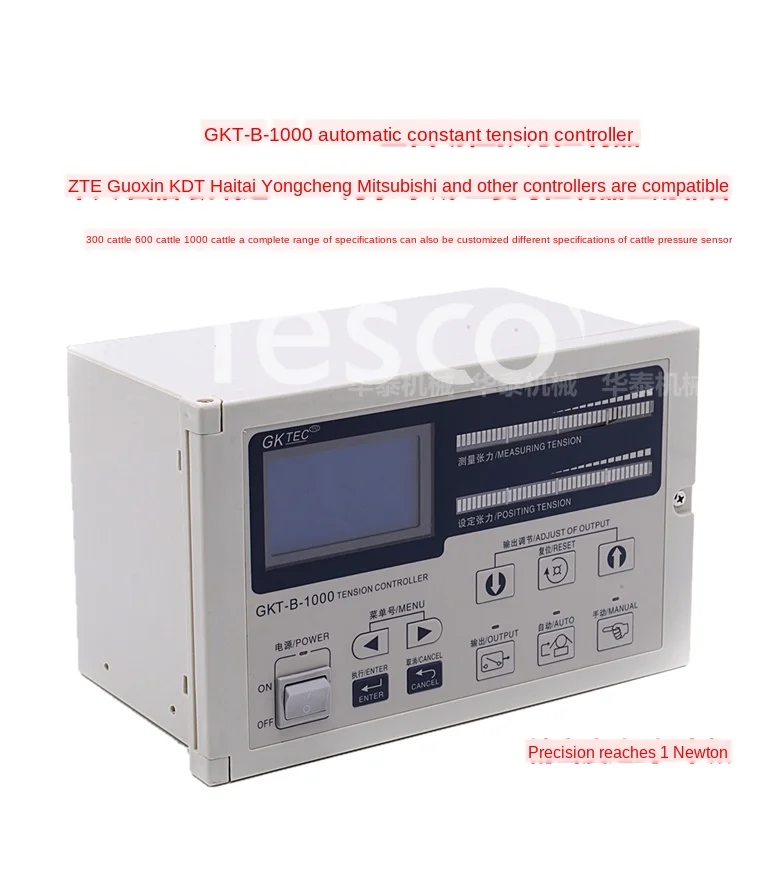Automatic constant tension controller slitting compound printing machine unwinding brake magnetic powder clutch brake
Automatic constant tension controller slitting compound printing machine unwinding brake magnetic powder clutch brake