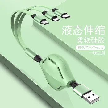 Three-in-one Data Cable Suitable for IOS Android Type-c Liquid Macarons Extendable Triple Fast Charge Line
Three-in-one Data Cable Suitable for IOS Android Type-c Liquid Macarons Extendable Triple Fast Charge Line