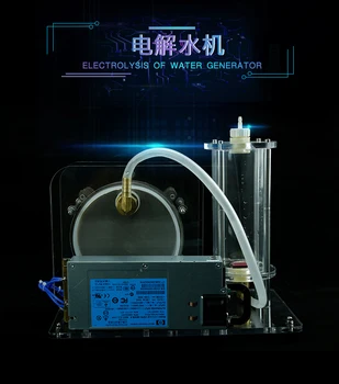 Electrolytic water machine, the principle of heating processing, science experiment equipment
Electrolytic water machine, the principle of heating processing, science experiment equipment