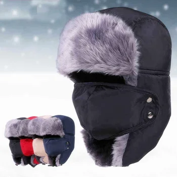 Warm Thickness Trapper Hat Winter Windproof Hat with Fack Mask Faux Fur Earflap Snow Ski bomber Hats Caps for Men
Warm Thickness Trapper Hat Winter Windproof Hat with Fack Mask Faux Fur Earflap Snow Ski bomber Hats Caps for Men