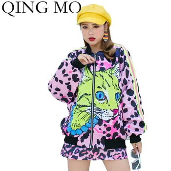 QING MO Women Leopard Printed Jacket 2019 Autumn Women Casual Loose Jacket Full Sleeve Zipper Outwear High Quality ZQY1874
QING MO Women Leopard Printed Jacket 2019 Autumn Women Casual Loose Jacket Full Sleeve Zipper Outwear High Quality ZQY1874